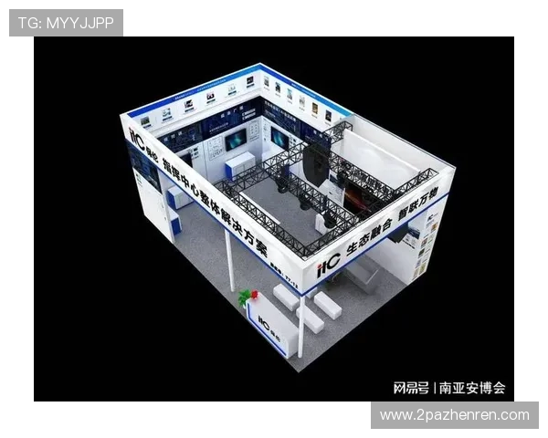 奥搏娱乐股票投资分析与市场前景展望