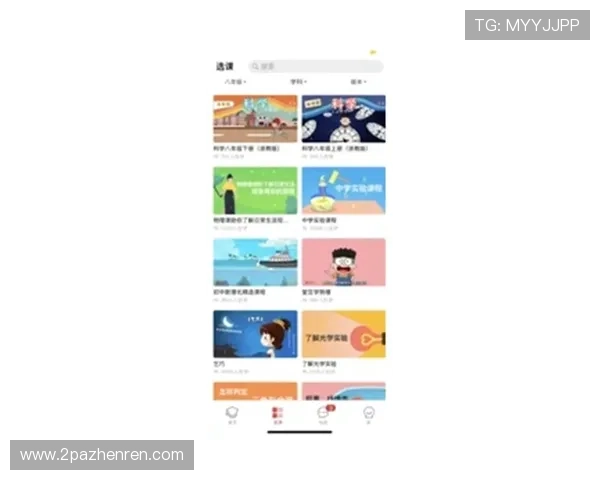 白菜网大全优博天下:畅享全网最优质资源平台